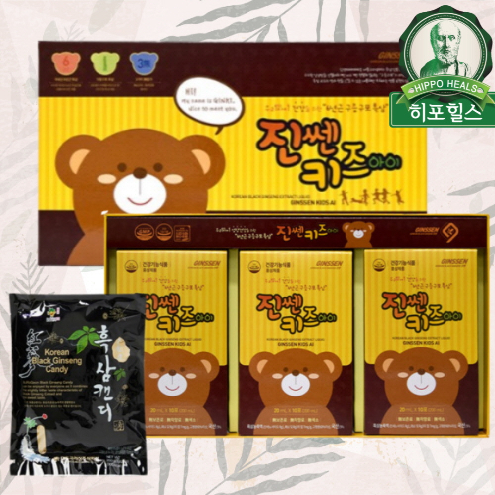 대동고려삼 <b>진쎈 키즈아이</b> 어린이 흑삼 <b>20ml</b> 30포