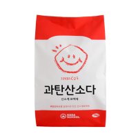 엘앤에스 소다스쿨 과탄산소다 특대용량 7kg