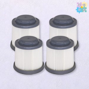 [호환] 블랙앤데커 코끼리코 청소기 TPD1810BGEXT 필터 4개 호환품 호환마트