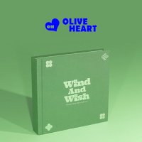 비투비 앨범 미니12집 WIND AND WISH BTOB 그린