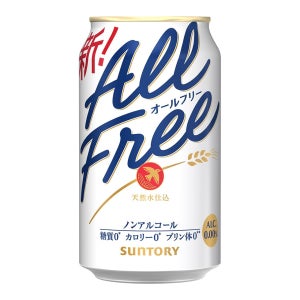 산토리 올프리 논알콜 맥주