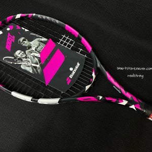 바볼랏 부스트 에어로 1그립 2그립 테니스라켓