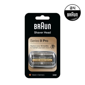 [BRAUN] 브라운 전기면도기 시리즈9 전용 날망 94M
