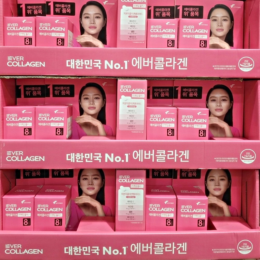 <b>에버콜라겐 인앤업</b>플러스 750mg x 112정 대용량 코스트코