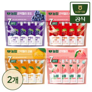 농협식품 곤약젤리 포도,감귤,사과,복숭아 150g 7팩 2개 (14팩)