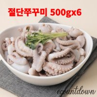 재호 절단쭈꾸미[M] [500gX6개]