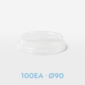 [IG] 10온스 12온스 16온스 90파이 PLA 종이컵용 개폐뚜껑 투명 소량 100개