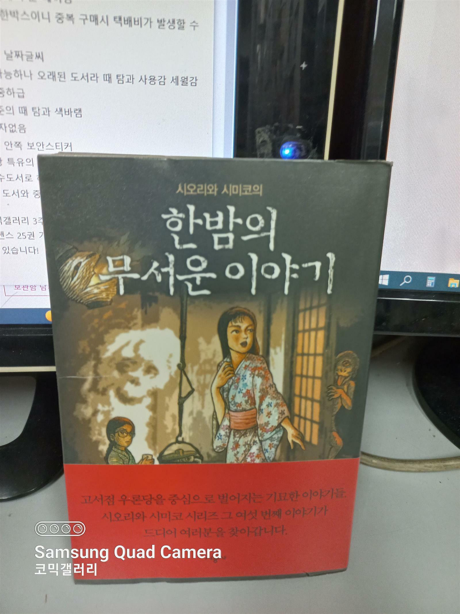 진승태 이미지