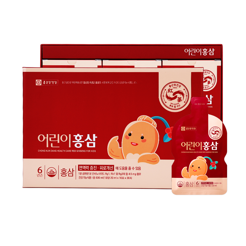 종근당건강 어린이 <b>홍삼</b> 30포 <b>진세노사이드</b>함량 사포닌 효능 <b>Rg1 Rb1 Rg3</b> 고등학생