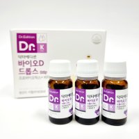 닥터에디션 닥터 바이오D 드롭스 8ml 3개 SET 프로바이오틱스 + 비타민D 액상유산균 액상비타민D