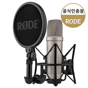 NT1 USB 5th Gen 보컬 스튜디오 홈 레코딩 악기용 녹음용 콘덴서 마이크