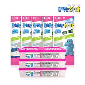 물먹는하마 슬림 스페셜팩 본품 3개+리필 5개 세트 / 제습제 방습제 흡습제 탈취제 염화칼슘 습기제거제 냄새 곰팡이방지 서랍장용 신발장