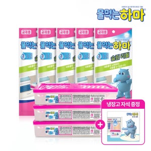 물먹는하마 슬림 스페셜팩 본품 3개+리필 5개 세트 / 제습제 방습제 흡습제 탈취제 염화칼슘 습기제거제 냄새 곰팡이방지 서랍장용 신발장