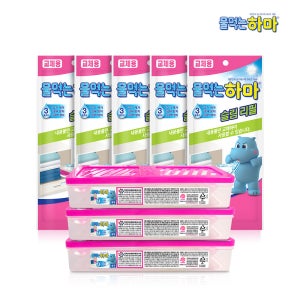 물먹는하마 슬림 스페셜팩 본품 3개+리필 5개 세트 / 제습제 방습제 흡습제 탈취제 염화칼슘 습기제거제 냄새 곰팡이방지 서랍장용 신발장