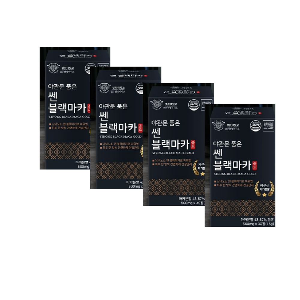 <b>경희한방바이오</b> 야관문 품은 쎈블랙마카 4박스 (4개월분)