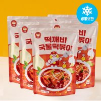 떡깨비 국물 떡볶이 밀키트 (5개세트)