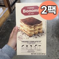 폴노 보노미 티라미수 컴플리트 키트 265g 2팩