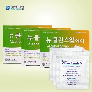 메디탑 뉴클린스왑에이 100매 3개 알콜스왑 소독용 일회용 알콜솜 낱개포장