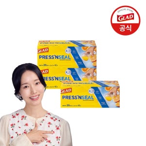 [BEST] 글래드 이정현 매직랩 미니 커피 랩핑 주방 빨대컵 랩 4000x20cm, 3개