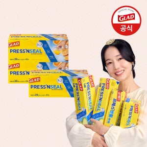 [BEST] 글래드 이정현 매직랩 미니 주방랩 비닐랩 커피랩 코스트코 40mx20cm, 3개