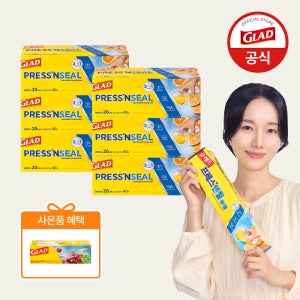 글래드 이정현 매직랩 미니 주방랩 비닐랩 커피랩 코스트코 40mx20cm, 6개