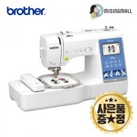 M380D 부라더미싱 이노비스M380D 자수겸용 브라더 재봉기