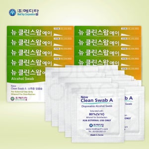 메디탑 뉴클린스왑에이 100매 10개 알콜스왑 소독용 일회용 알콜솜 낱개포장