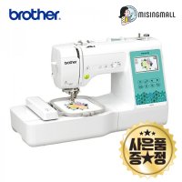 M370 부라더미싱 NV-M370 2023년 신기종 자수겸용 브라더미싱 재봉틀