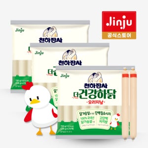 진주햄 천하장사 The 건강하닭 700g (28gX25개입) X 3개