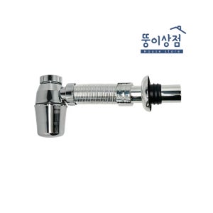 국산 세면대 벽트랩 욕실 배수관 교체 부속품 망치트랩 뚱이상점