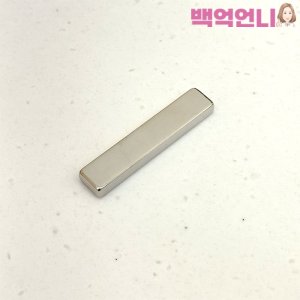 요거트네일 최저가 가성비상품