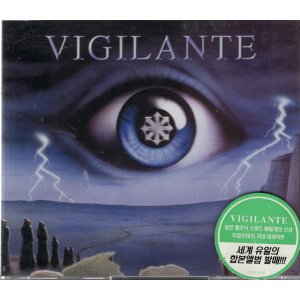비지란테 (Vigilante) - Chaos - Pilgrimage/Edge Of Time (미개봉 CD)