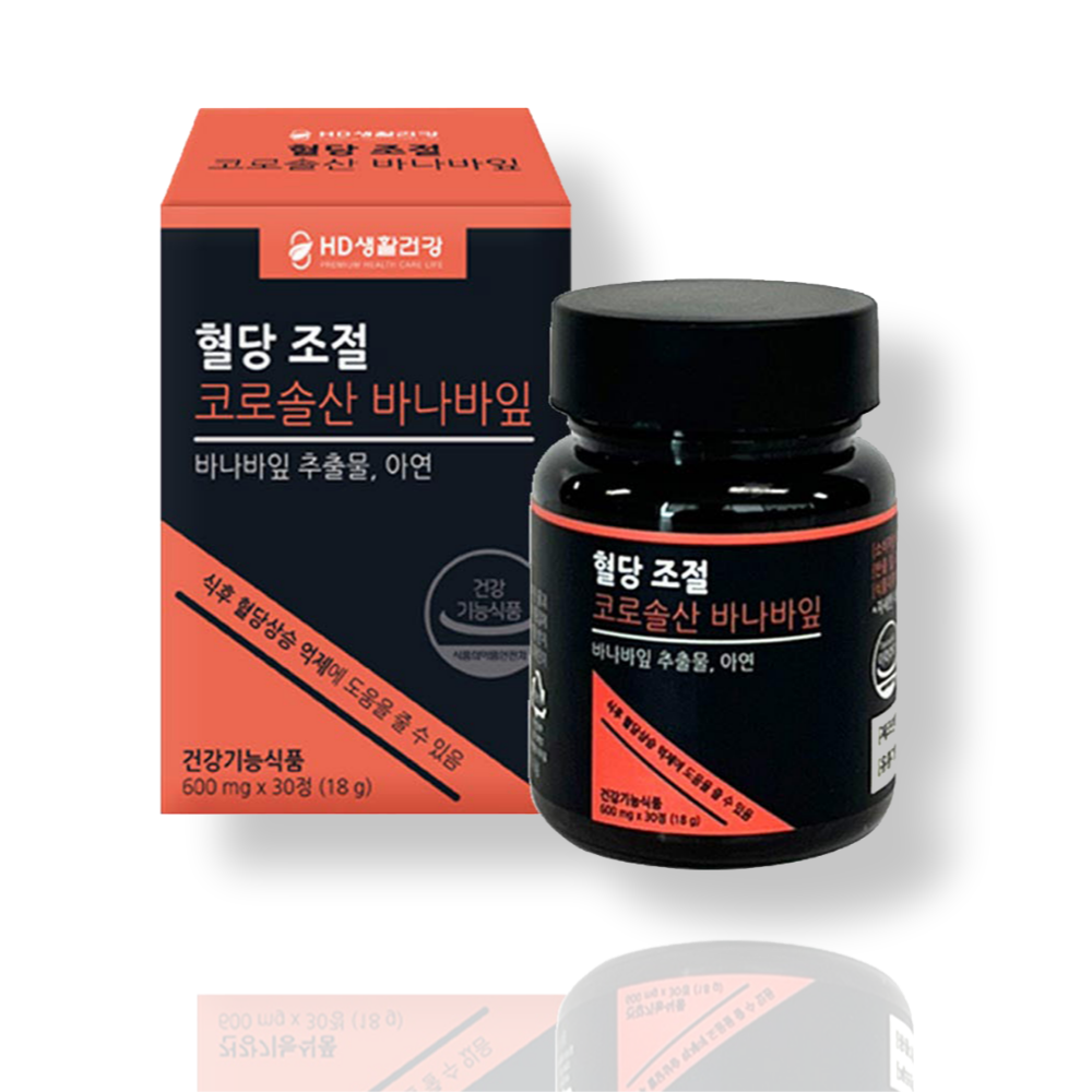 당질컷팅제 당질저감제 혈당 바나나리프 코로솔산