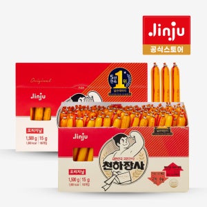 천하장사 오리지날 Original 1500g (15gX100개입) X 2개
