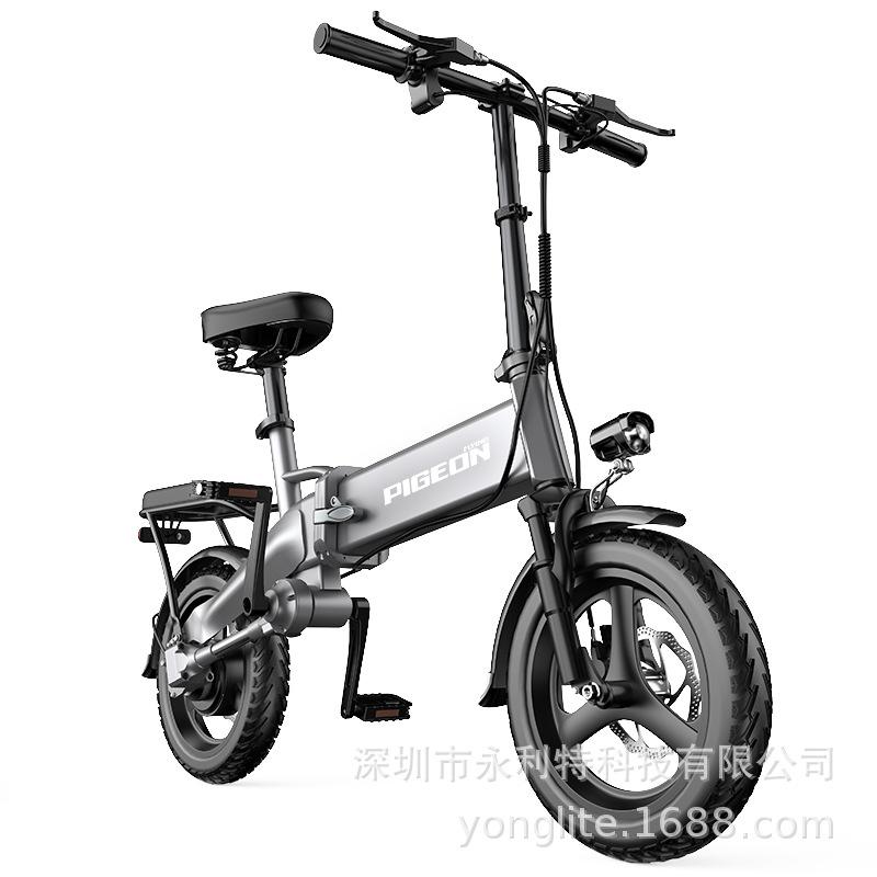 14인치 접이식 체인리스 전기자전거 출퇴근용 배달용 전동자전거