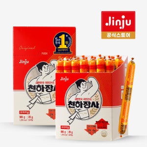 진주햄 천하장사 오리지날 980g (28gX35개입) X 2개