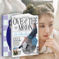 이채연 앨범 Over The Moon 노크 Knock 미니2집 오버더문 포토북2종세트