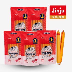 천하장사 오리지날 Original 280g 파우치 (28gX10개입) X 5개