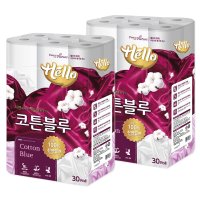 헬로 코튼블루(20m) 3겹 30롤 X 2개(60롤) 휴지 화장지 100%천연펄프