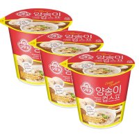 오뚜기 양송이컵스프(컵) 27g 3개 탕비실 간식 간편식 집반찬 1세트