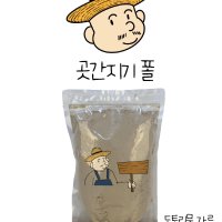 업소용 도토리묵가루 1kg (도토리100%)