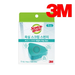 3M 욕실 스크럽 스펀지 1입X6개 화장실 청소솔 바닥 세면대 물때 찌든때 틈새 청소도구