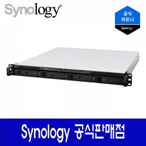 시놀로지 RS822+ NAS 4베이 렉타입 레이드구성 지원