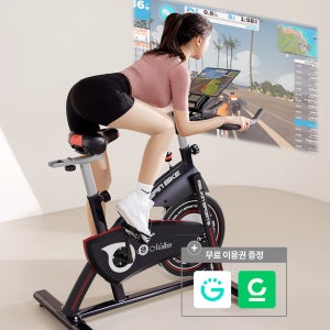 멜킨 스마트 스피닝 실내자전거 스핀바이크 사이클 즈위프트 야핏 운동기구 스탠다드 15kg