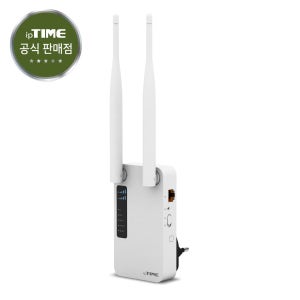 아이피타임 Extender-GIGA2 와이파이 무선 AP 증폭 확장기