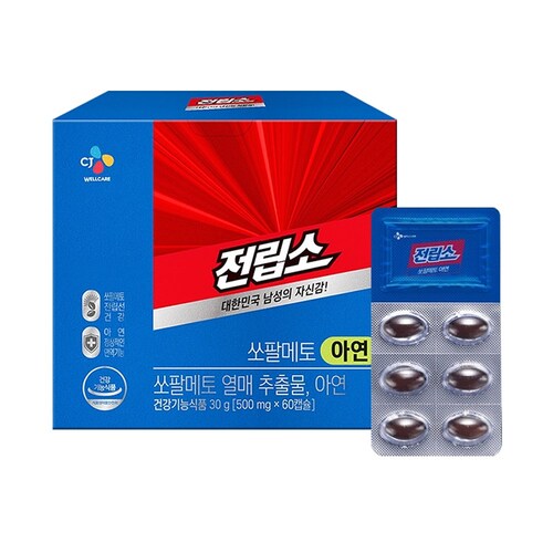 CJ 전립소 <b>쏘팔메토</b> 500mg 60캡슐