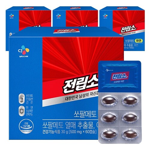 CJ 전립소 <b>쏘팔메토</b> 500mg 60캡슐 4개