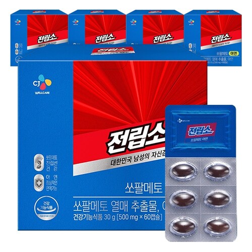 CJ 전립소 <b>쏘팔메토</b> 500mg 60캡슐 5개