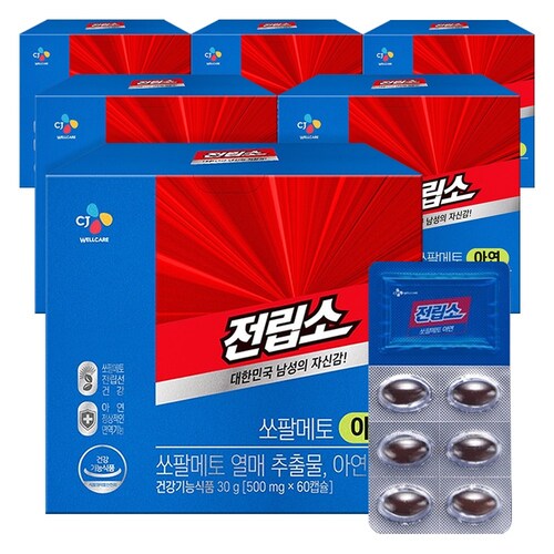 CJ 전립소 <b>쏘팔메토</b> 500mg 60캡슐 6개