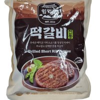 삼양 임꺽정떡갈비 1.2kg (100g 12개)